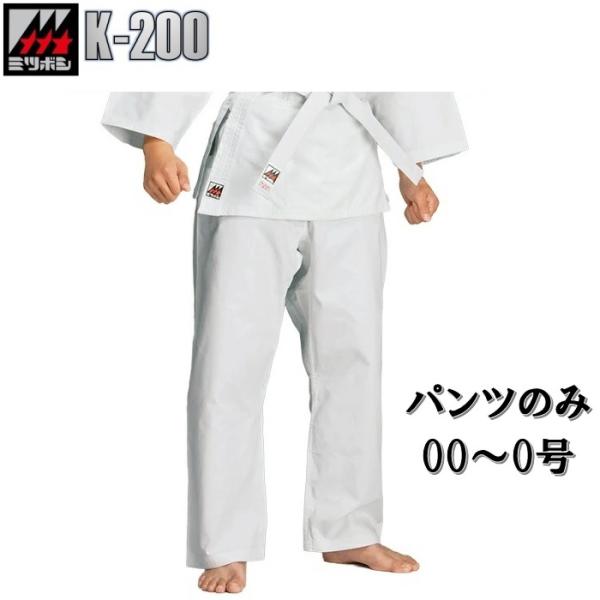 【注意】こちらの商品は、メーカーで製造国、製造工場が変更となった関係上、以前までの商品と比べ若干生地が薄くなっております。また、サイズタグやパッケージの袋のデザイン等も以前の商品とは異なっておりますので、ご了承の上ご注文いただけます様お願い...