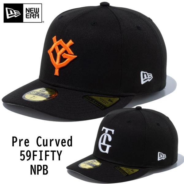 モロりん】PC 59FIFTY NPB オンフィールド 7 5/8 PC 59FIFTY NPB