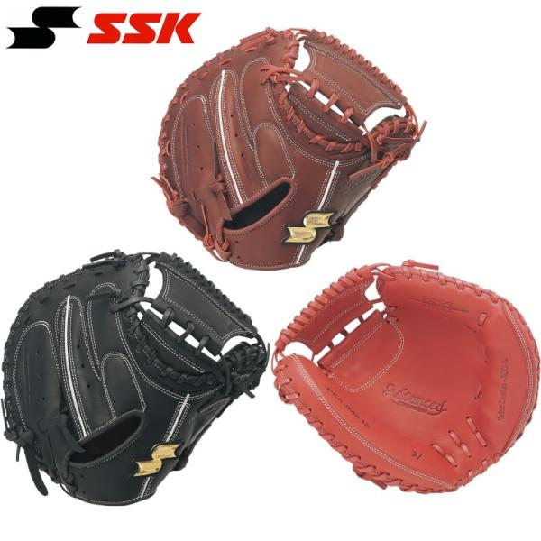 エスエスケイ（SSK） 野球 子供用 少年軟式キャッチャーミット 捕手用