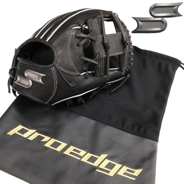 SSK proedge 硬式グローブ　内野手用 楽天市場】エスエスケイ グローブ SSK 硬式 プロエッジ 内野手用