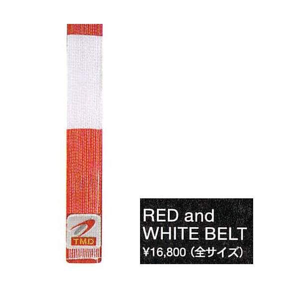 東洋 柔道 紅白帯 Red White Belt ライナースポーツ 通販 Yahoo ショッピング