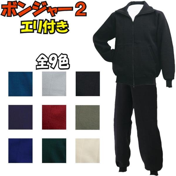 × _  {W[Q ㉺Zbg ܕtW[W c~ M[TCY