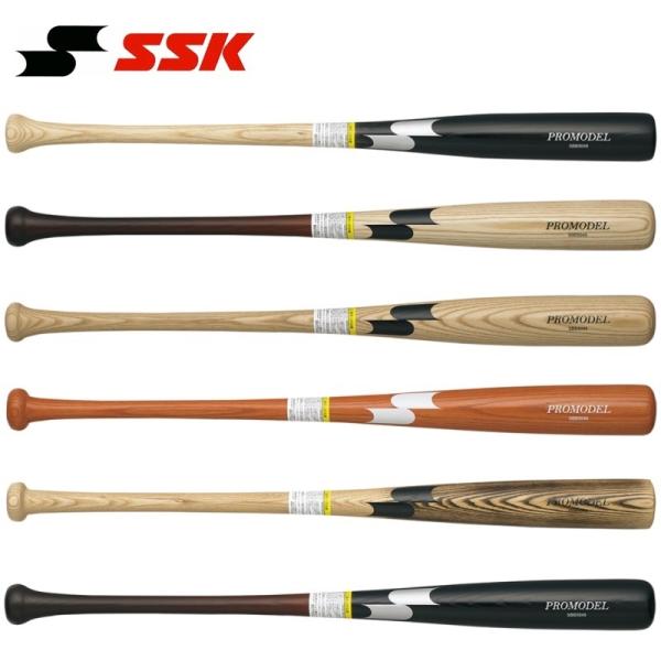 liner_sbb5049