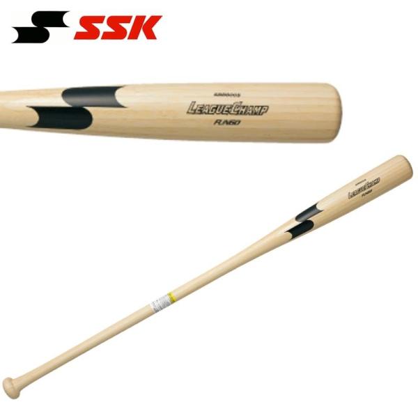 liner_sbb8005