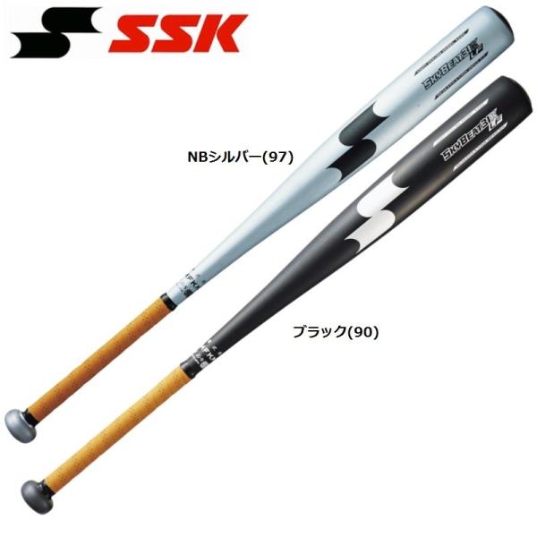 SSK 硬式用金属バット スカイビート 31K-LFゴールド 楽天市場】【23%OFF】SSK 中学硬式 金属バット スカイビート 31K