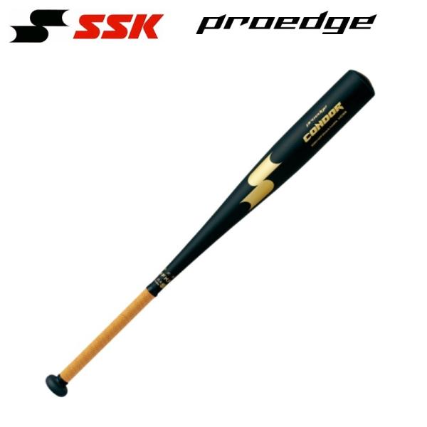 SSK 中学硬式野球バット liner_sbb2003