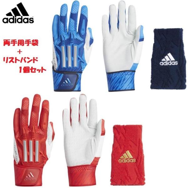 adidas　シャツ&手袋　セット liner_set31