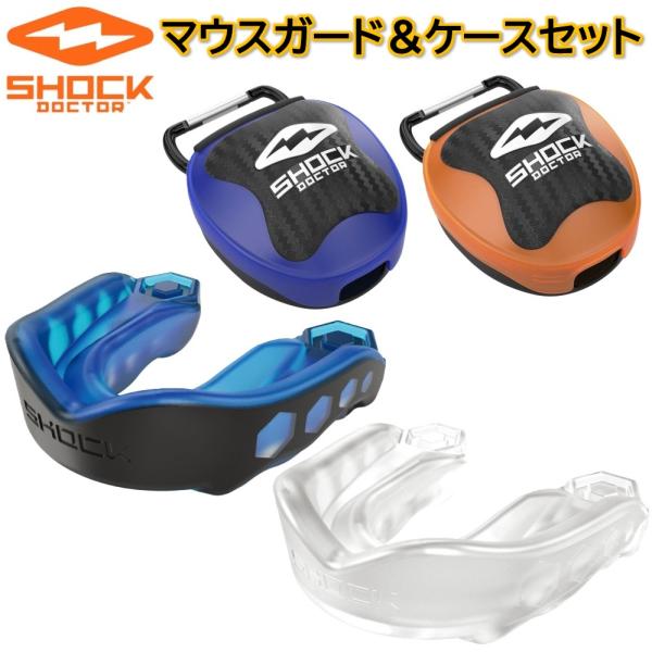 マウスピースアーマー TUBAMANPlus マウスピースアーマー | TUBAMANPlus