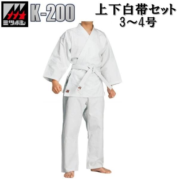 yTCYz~c{V 蒅   K-200 ㉺уZbg 3`4 set69