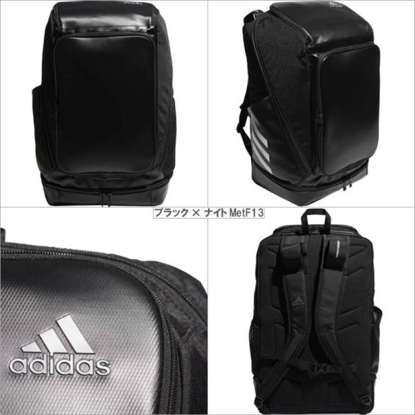 名前が刺繍で入る アディダス 野球 バックパック リュックサック 5t 35リットル Buyee Buyee Japanese Proxy Service Buy From Japan Bot Online