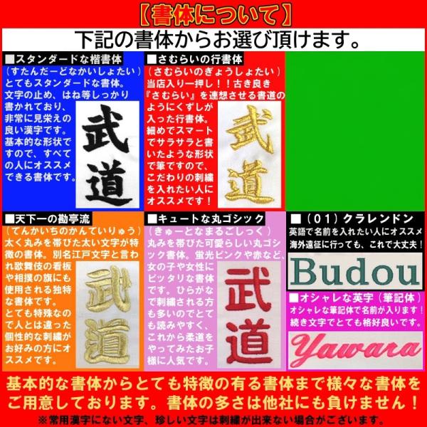 ���O�h�J�t��(5�����܂�)�yIJF�E�S�_�A�V�K�i�Ή��z��N(���) �_���� JOWIB ���� IJF���F ���i�摜1