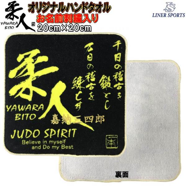 OhJ _ _lfUC nh^I Ci[X|[c 20cm×20cm 