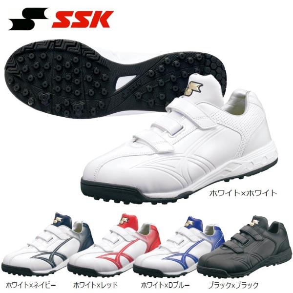 エスエスケイ（SSK） ホワイトのみ 野球 トレーニングシューズ