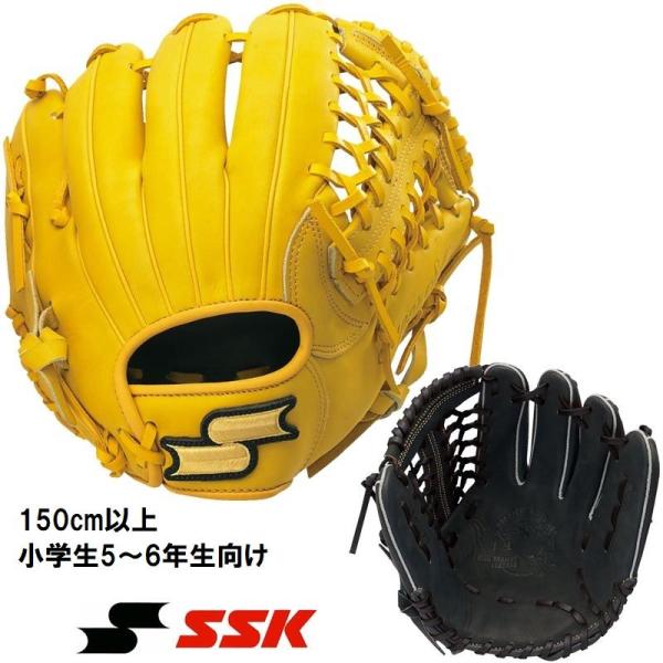 SSK野球　軟式グローブ 楽天市場】SSK 野球 軟式グラブ グローブ 投手用 ピッチャー