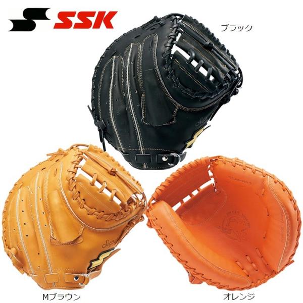 SSKキャッチャーミット 軟式 SSM-821 キャッチャー用 捕手用 オレンジ liner_ssm821
