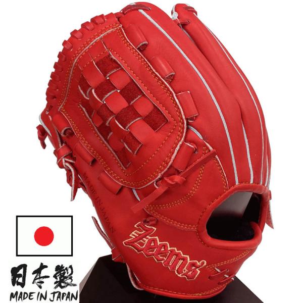 Zeems 左投げ用 ジームス 野球 軟式グラブ グローブ 内野手用(大 Zeems 左投げ用 ジームス 野球 軟式グラブ グローブ 内野手用(大