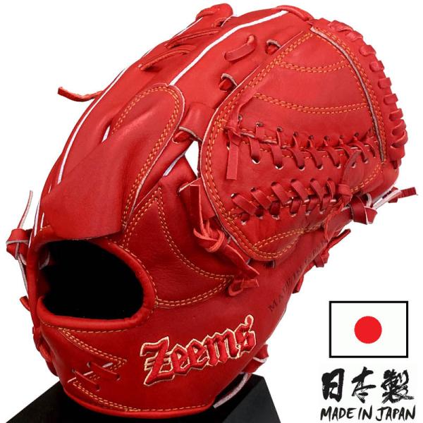 Zaems 硬式グローブ レッド SV520SBHN Zaems 硬式グローブ レッド SV520SBHN