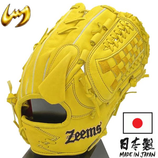 ジームスグラブ　硬式　外野用　右投げ　イエロー　ESPⅡ-788 ジームスグラブ 硬式 外野用 右投げ イエロー ESPⅡ-788 - メルカリ