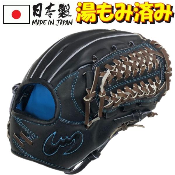 日本製 Zeems ジームス 軟式 内野用 内野 グローブ 三方親 Zeems ジームス 野球 軟式グラブ グローブ 三方親 内野手用(大