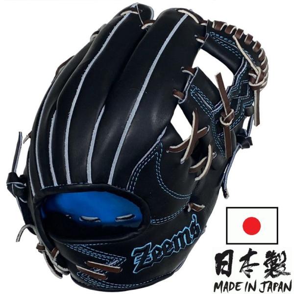 Zeems ジームス 野球 軟式グラブ グローブ 三方親 内野手用(小