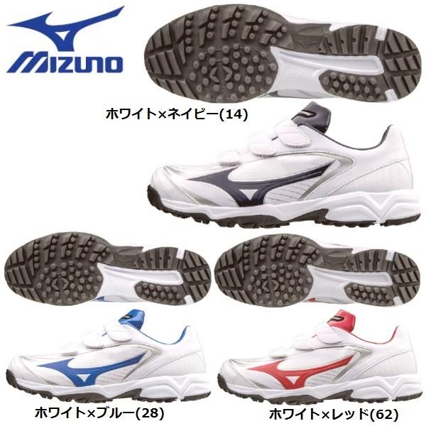 MIZUNO（ミズノ） 野球 トレーニングシューズ セレクトナイン
