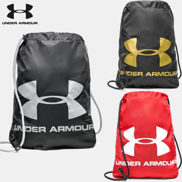 UNDER ARMOUR アンダーアーマー サックパック ナップサック