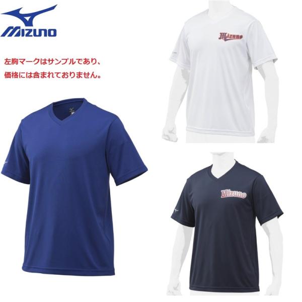 【美品】90s'/MIZUNOミズノ×読売ヴェルディ/プラクティスシャツ/O 美品】90s'/MIZUNOミズノ×読売ヴェルディ/プラクティスシャツ/O