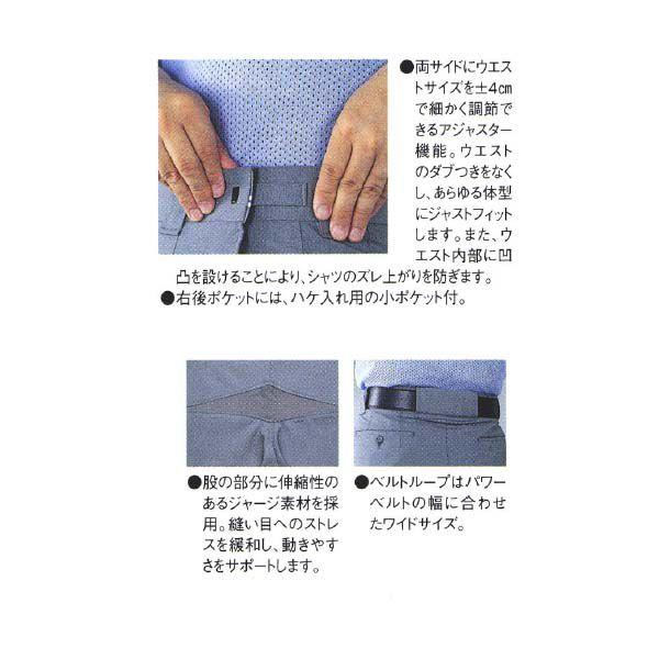 ミズノ 野球 審判員用スラックス 夏用 高校野球 ボーイズリーグ仕様 T 12jd4x ライナースポーツ 通販 Yahoo ショッピング