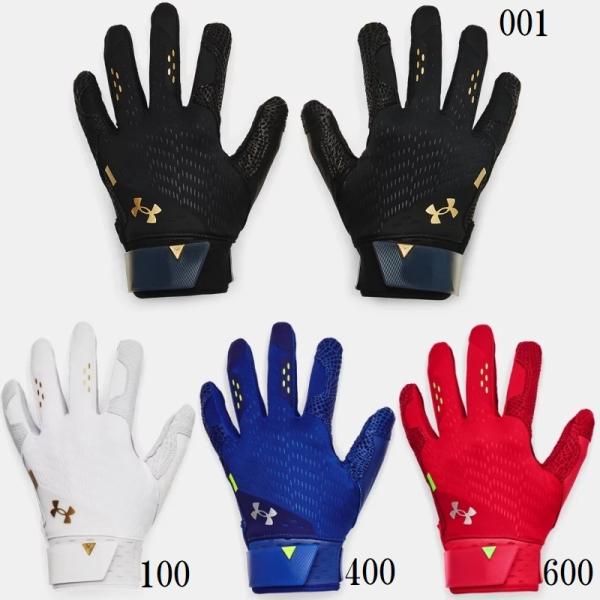 グローブ UNDER ARMOR Amazon | アンダーアーマー UA 硬式野球用グラブ UNDENIABLE HB