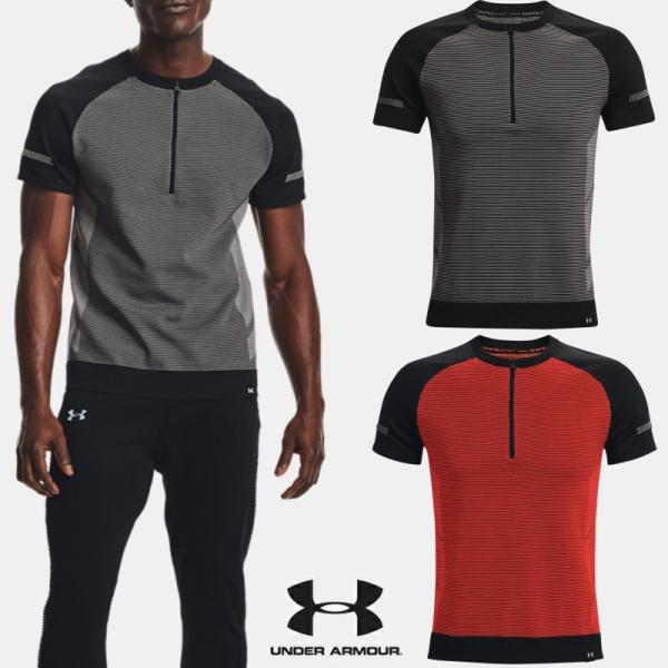 UNDER ARMOUR（アンダーアーマー） インテリニット 1/2ジップ ショート
