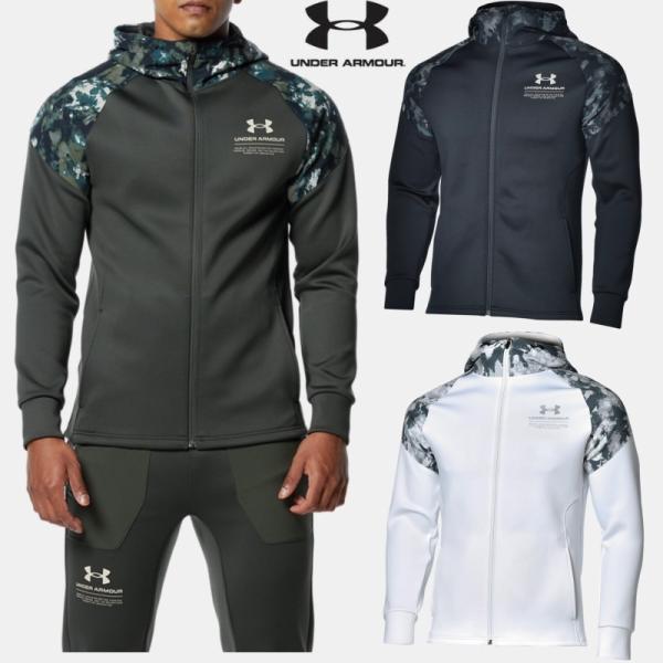 Under Armour スキーウェア 　ジャケット UNDER ARMOUR（アンダーアーマー） ニットジャケット プリント 1368939