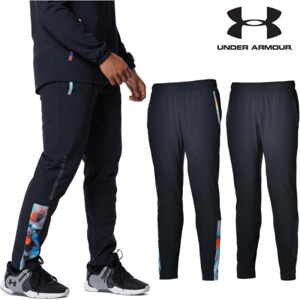 UNDER ARMOUR アンダーアーマー トリコットライン ウーブン