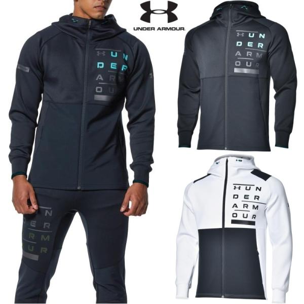 UNDER ARMOUR ニットジャケット 3XL 白黒 1371115 UNDER ARMOUR（アンダーアーマー） ハイブリッド ニットジャケット