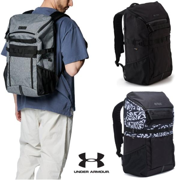 UNDER ARMOUR アンダーアーマー UA クール バックパック