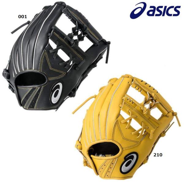 ASICS 135〜155cm(4〜6年生) アシックス 野球 子供用 少年軟式