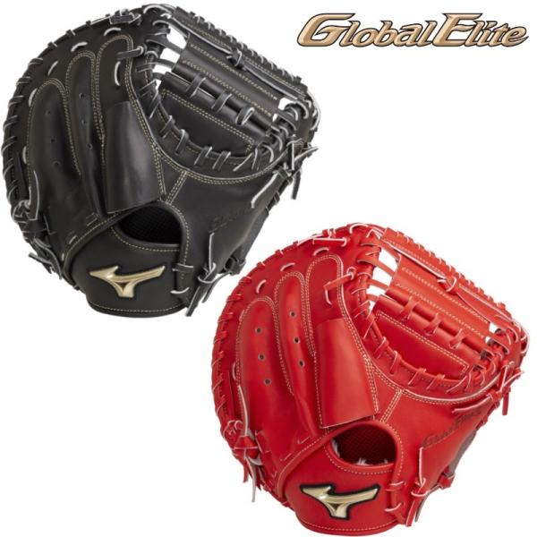ミズノ　キャッチャーミット　ゴールデンエイジ MIZUNO 10〜14歳向け ミズノ 野球 軟式キャッチャーミット 捕手
