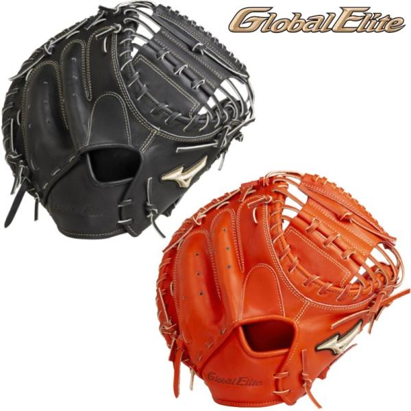 MIZUNO（ミズノ） 野球 硬式キャッチャーミット 捕手用 グローバル