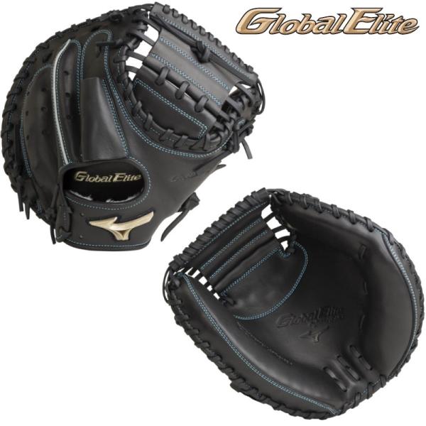 野球 グローブ 軟式 少年野球 ミズノ キャッチャーミット MIZUNO（ミズノ） 野球 子供用 少年軟式キャッチャーミット 捕手用