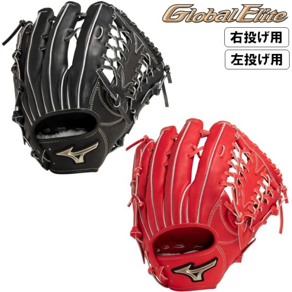 liner_t-1ajga29407