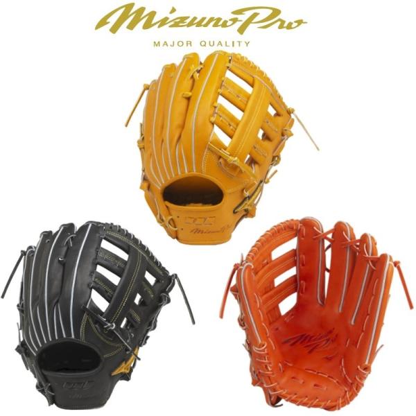 MIZUNO（ミズノ） ミズノプロ 野球 硬式グラブ グローブ 外野手用 5DNA