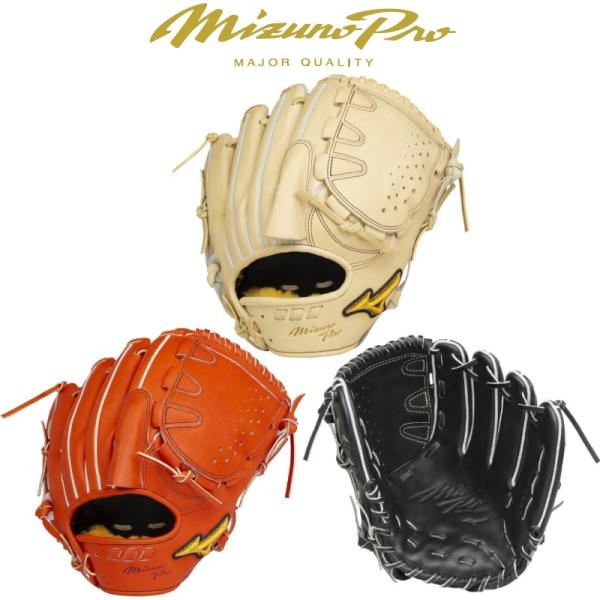 MIZUNO（ミズノ） ミズノプロ 野球 硬式グラブ グローブ 投手用 5DNA