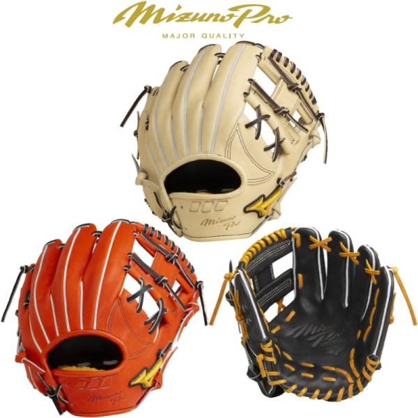 MIZUNO（ミズノ） ミズノプロ 野球 硬式グラブ グローブ 内野手用 5DNA