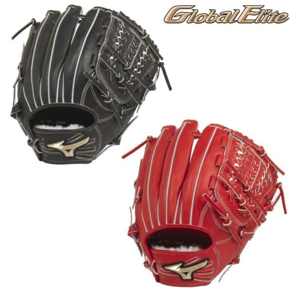 グローバルエリートH