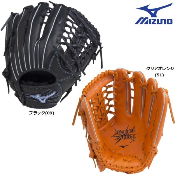 MIZUNO Diamond ability 少年用 グローブ 髙山俊型 liner_t-1ajgr18607