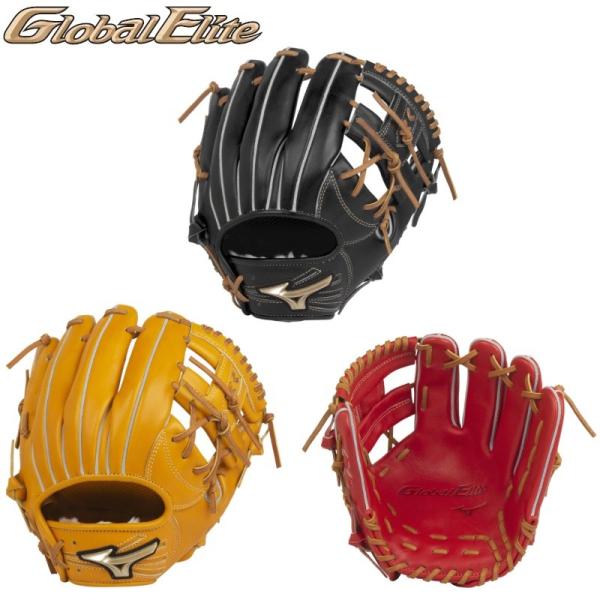 MIZUNO（ミズノ） 野球 軟式グラブ グローブ 内野手用 グローバル
