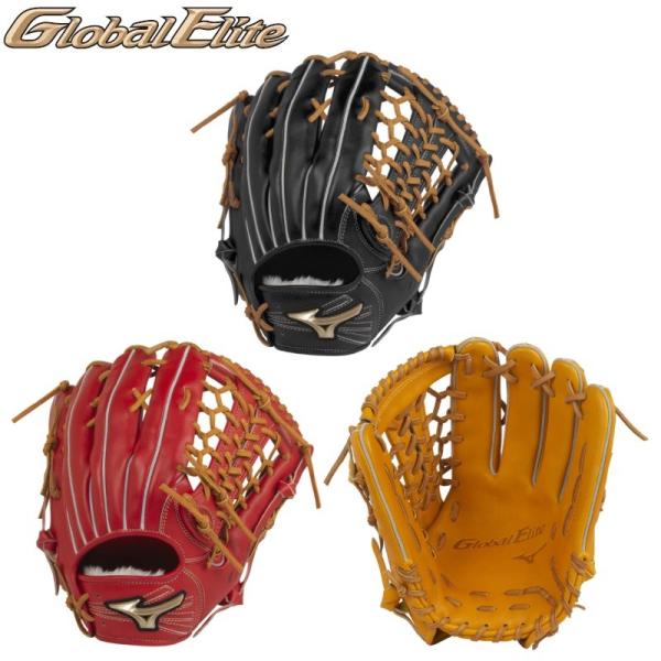 MIZUNO（ミズノ） 野球 軟式グラブ グローブ 外野手用 グローバル