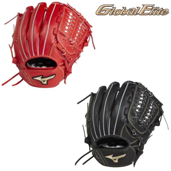MIZUNO（ミズノ） 野球 軟式グラブ グローブ グローバルエリート UMiX