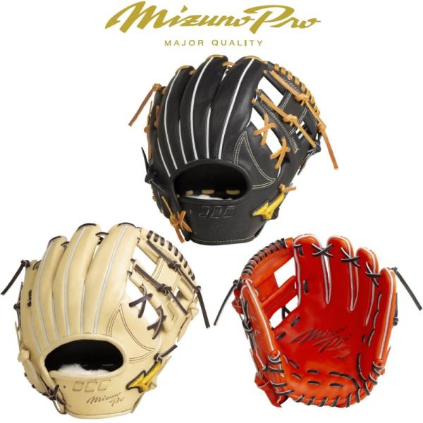 MIZUNO（ミズノ） ミズノプロ 野球 軟式グラブ グローブ 内野手用 5DNA