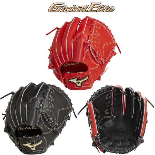 MIZUNO（ミズノ） 野球 軟式グラブ グローブ 投手用 グローバル