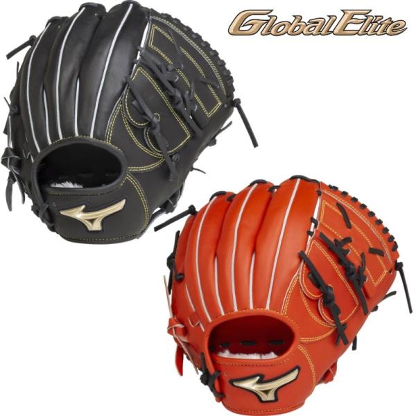 Mizuno野球グローブセット 楽天市場】ミズノ 野球 グローブセット ボール付 キッズ 野球